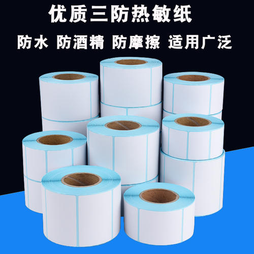 印刷制作前，設計印刷需留意的地方